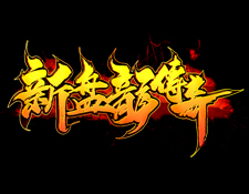 ϷLOGOưH