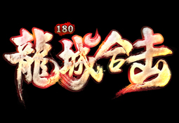 180ǺϻLOGO