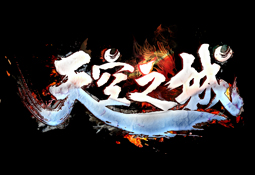 ֮LOGO