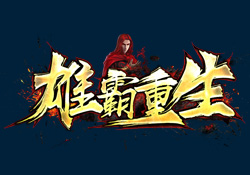 ۰LOGO